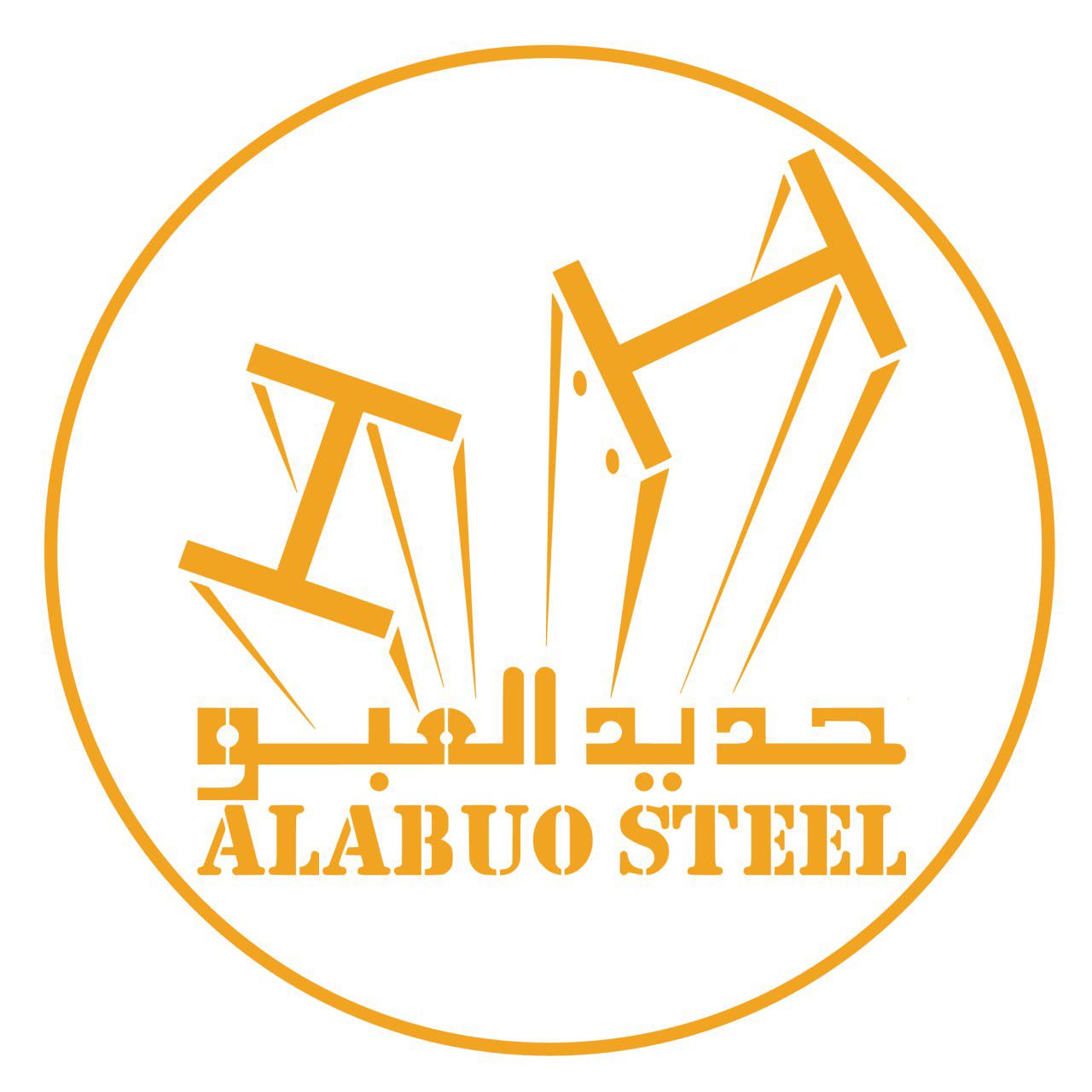 ALABUO Steel